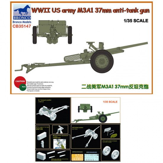 1/35 WWII US Army M3A1 37mm Anti-Tank Gun