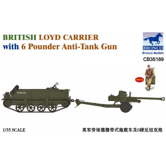 1/35 British Loyd Carrier with 6 Pdr Anti-Tank Gun w/figure