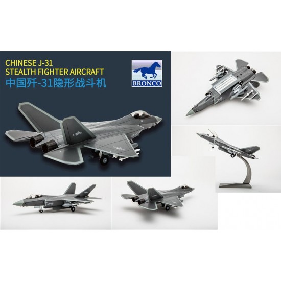 1/72 Chinese J-31 Stealth Fighter Aircraft