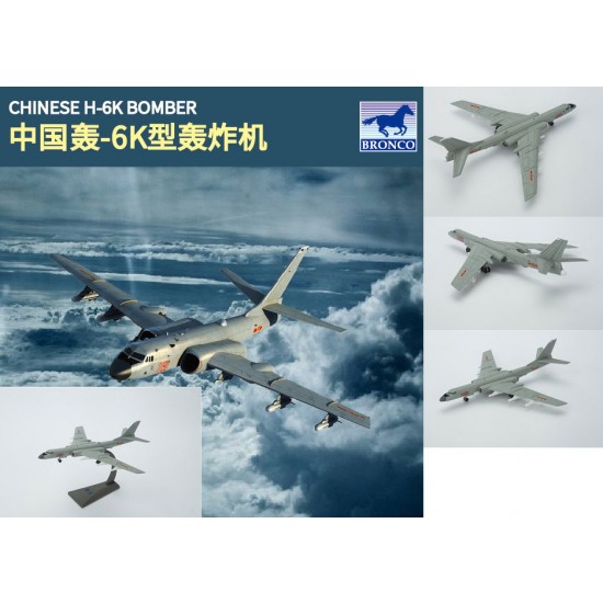 1/144 Chinese H-6K Bomber