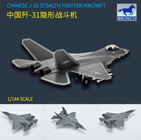 1/144 Chinese J-31 Stealth Fighter Aircraft