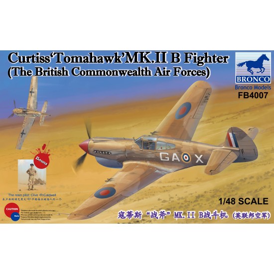 1/48 Curtiss "Tomahawk" Mk.II B Fighter The British Commonwealth Air Force w/Resin Pilot