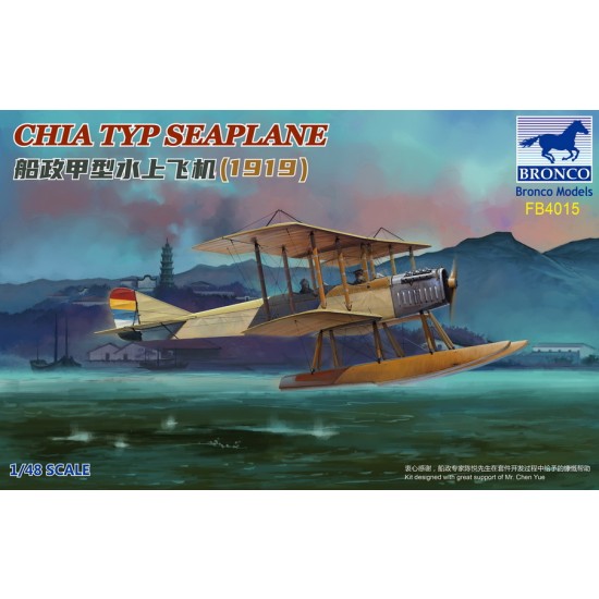 1/48 ROC CHIA TYP Seaplane 1919