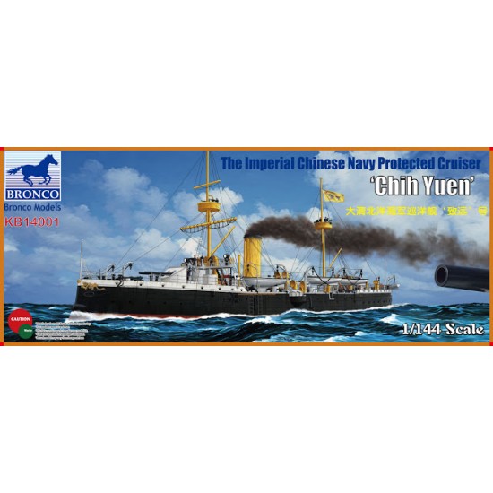 1/144 Imperial Chinese Navy Protected Cruiser "Chih Yuen"