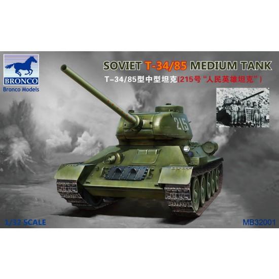 1/32 Soviet T-34/85 Medium Tank