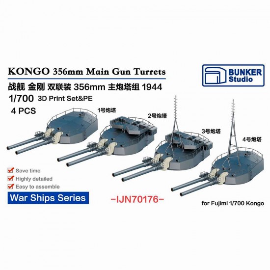 1/700 IJN KONGO 356mm Main Gun Turrets Set 1944 for Fujimi kits