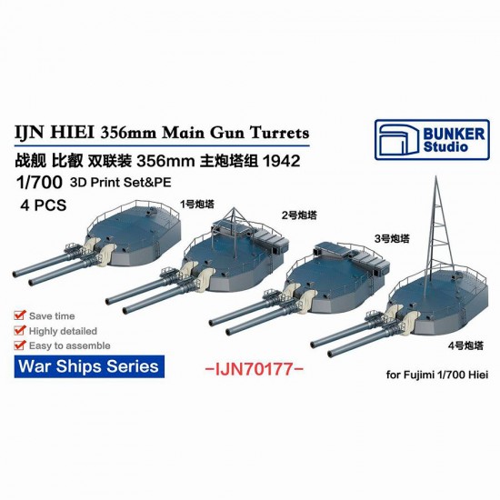1/700 IJN HIEI 356mm Main Gun Turrets Set 1942 for Fujimi kits