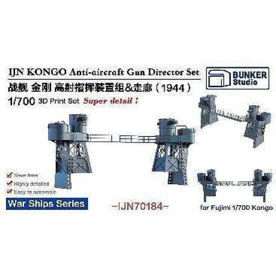 1/700 IJN KONGO Anti-air craft Gun Director Set for Fujimi kits