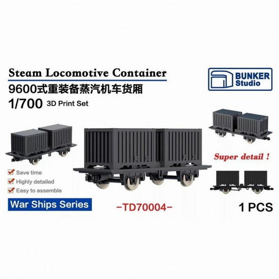 1/700 Steam Locomotive Container for War Ships