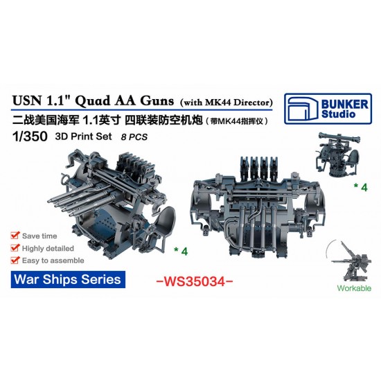 1/350 1.1" Quad AA Guns (with MK44 Director) (8pcs)