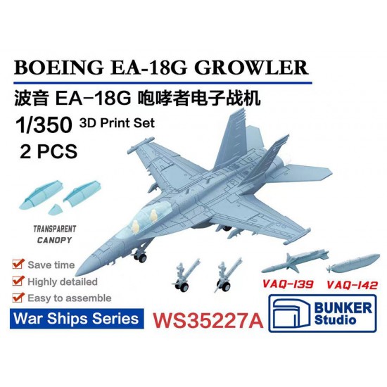 1/350 USN EA-18G GROWLER (2pcs with decals)