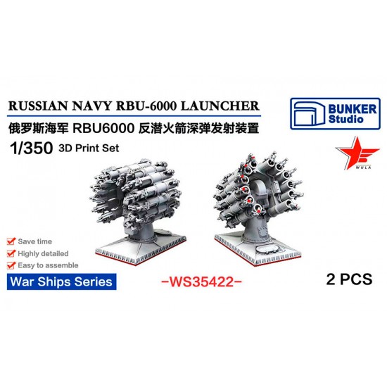 Usa Rbu 1/350 Russian Navy RBU-6000 Launcher BUNKER Studio WS35422