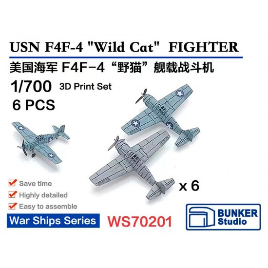 1/700 USN F4F-3 'Wild Cat' Fighter (6pcs) with Decals