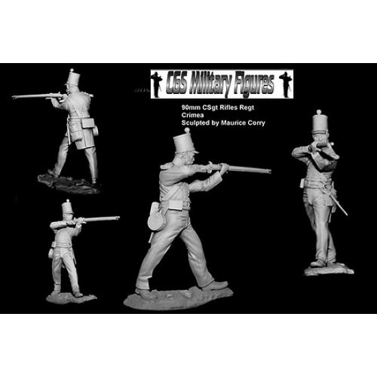 90mm Rifle Regt 1854