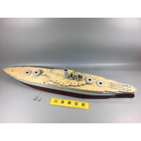 1/200 RC USS Arizona BB-39 Wooden Deck w/Metal Chain for Trumpeter kits #07015 