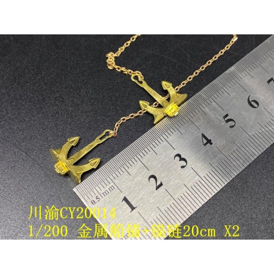1/200 Metal Anchor (x2) and Chain (200mm) for Battleship