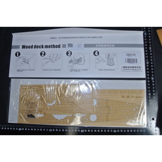 1/350 French Richelieu Battleship Wooden Deck w/Metal Chain for Trumpeter kits #05311