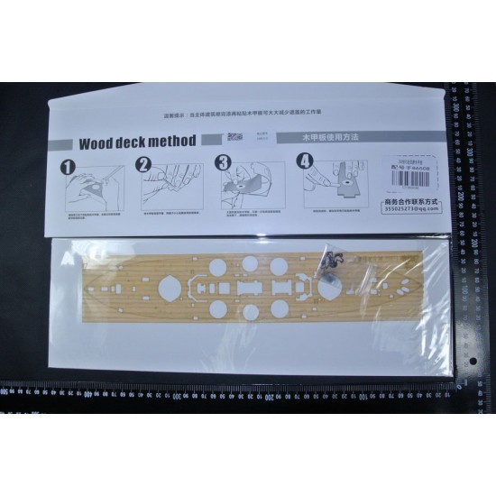 1/350 Lord Nelson Wooden Deck w/Metal Chain for HobbyBoss kits #86508