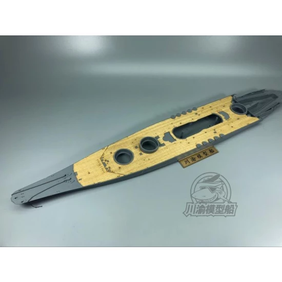 1/350 Japanese Yamato Wooden Deck w/Metal Chain for Tamiya kits #78025