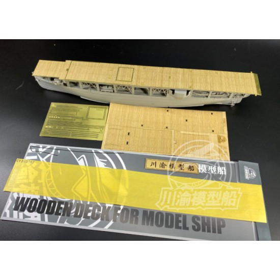 1/350 USS Langley Wooden Deck w/Paint Masking, PE sheets for Trumpeter kits #05631