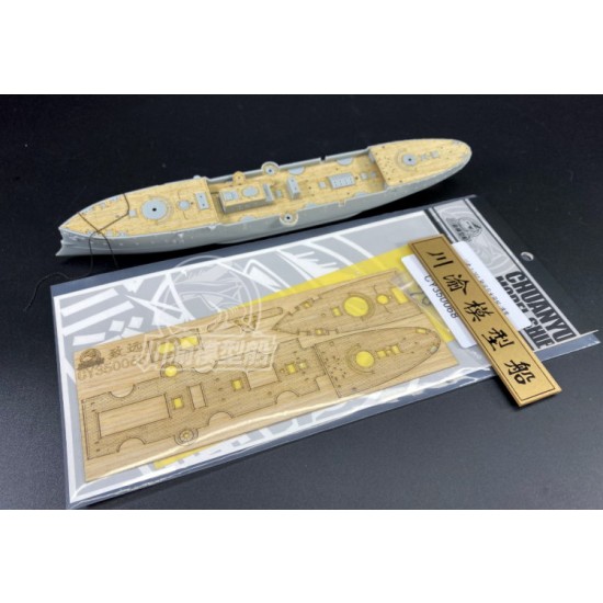 1/350 Zhiyuan-class Cruiser Wooden Deck & Paint Masking for Bronco kit #NB5018