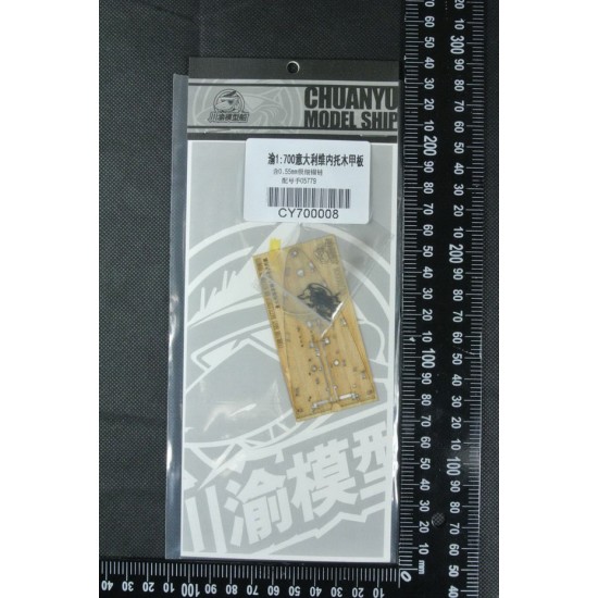 1/700 Italian Vittorio Veneto Battleship 1940 Wooden Deck w/Metal Chain for Trumpeter kits #05779 