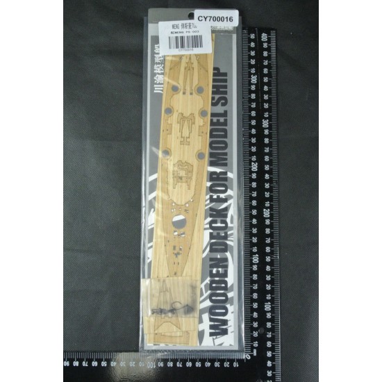 1/700 German Bismarck Battleship Wooden Deck w/Metal Chain for Meng Model # PS-003