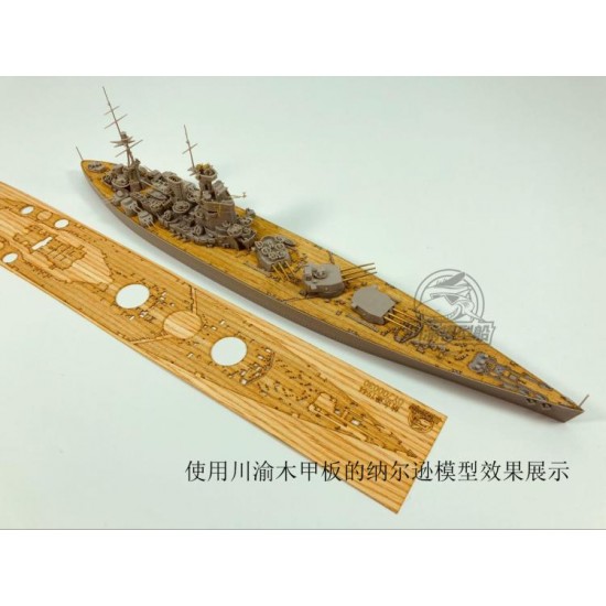 1/700 HMS Nelson Wooden Deck w/Metal Chain for Trumpeter kits #06717
