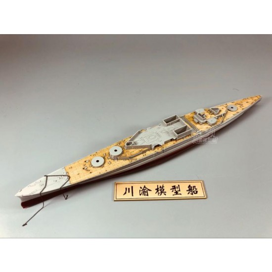 1/700 HMS Repulse 1941 Wooden Deck w/Metal Chain for Trumpeter kits #05763