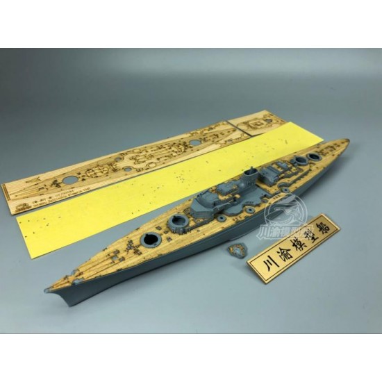 1/700 German Bismarck Wooden Deck & Paint Masks w/Metal Chain for Flyhawk kits #FH1132S