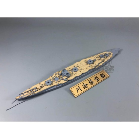1/700 Japanese Fuso Battleship 1944 Wooden Deck for Aoshima kits #000977 w/Metal Chain PE