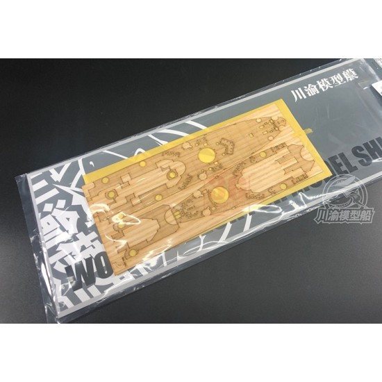1/700 USS Montana Wooden Deck w/Paint Masking, Chains for Very Fire kit #VF700901