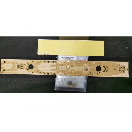 1/700 USS Louisiana BB-71 Wooden Deck & Masking w/Gun Barrel, Chain for Veryfire VF700902