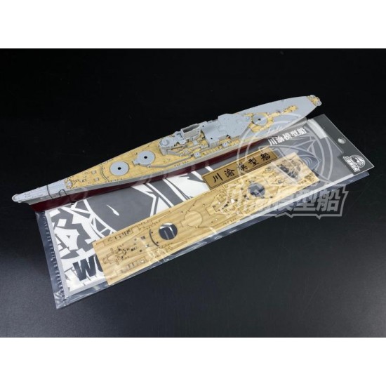 1/700 Battleship New Jersey Wooden Deck & Chains for Trumpeter kits #05702