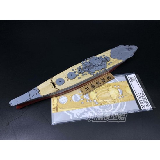 1/700 IJN Battleship Kii Wooden Deck w/Chain for Fujimi kit 460543