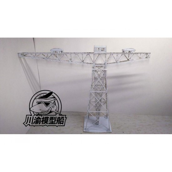 1/350 German Port of Dusseldorf Tower Crane (length: 203mm, base width: 50mm, height: 144mm)