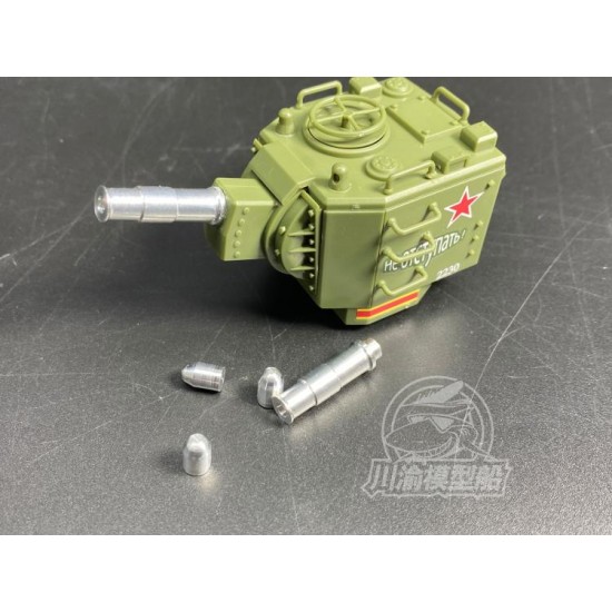 World War Toons - Soviet Heavy Tank KV-2 Metal Gun Barrels for Meng kit WWT004