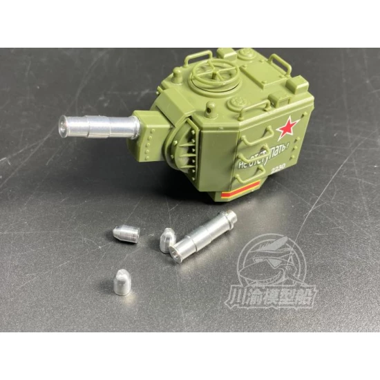 World War Toons - Soviet Heavy Tank KV-2 Metal Gun Barrels for Meng kit WWT004