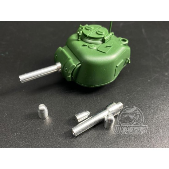 World War Toons - US Medium Tank Sherman M4A1 Metal Gun Barrels for Meng kit WWT002