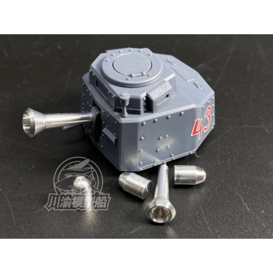 World War Toons - German Light Panzer 38(t) Metal Gun Barrels for Meng kit WWT011