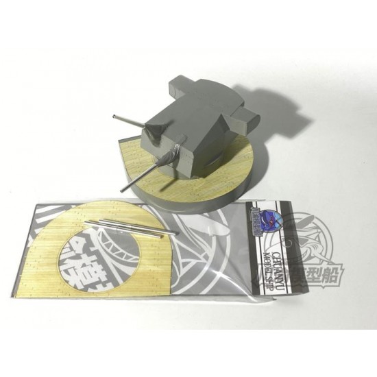 1/72 15CMSK C/28 Guns Bismarck Bb II/Stb II Turret Metal Gun Barrels for Takom kit 5014