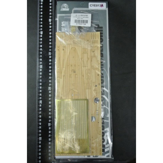 1/350 Bismarck Wooden Deck, Metal Gun Barrel & PE Upgrade Detail Set for Mini Hobby (Trumpeter) #80601