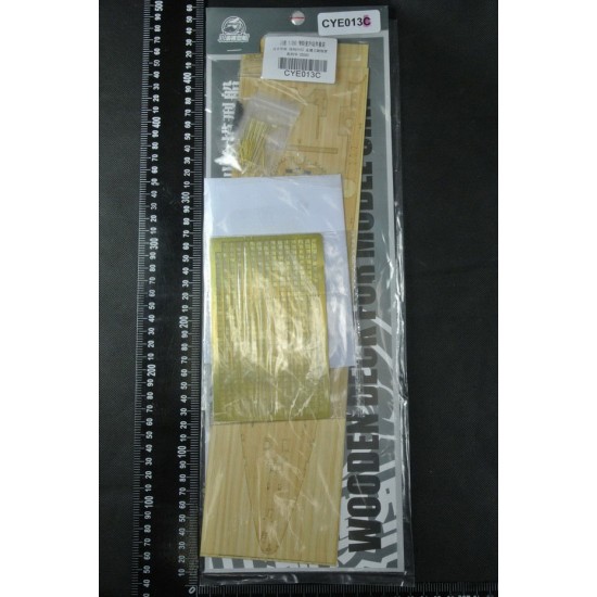 1/350 German Bismarck Wooden Deck, Metal Gun Barrel & PE Upgrade Detail Set for Revell kits #05040