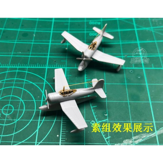 1/350 USS Missouri Carrier-based Aircraft Short SC.1 (2pcs)