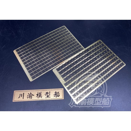 1/144 Battleship Railing (length: 280cm) for Heien/Zhiyuan