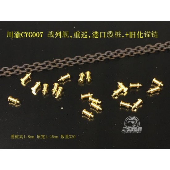 1/350 Port Bollard (H: 1.8mm, 20pcs) & Rusty Chain for Battleship/Heavy Cruiser Diorama