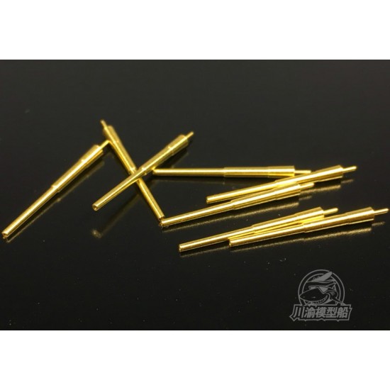 1/700 German Bismarck/Tirpitz Metal 380mm Main Gun Barrel (8pcs)