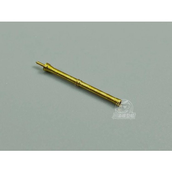 1/200 Shenyang Destroyer 100mm Metal Main Gun Barrel Detail Set for Trumpeter kits #03619