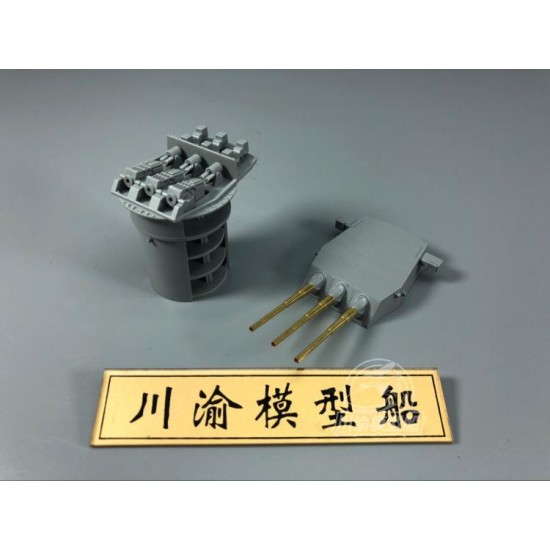 1/350 USS Missouri Battleship Metal Gun Barrel 