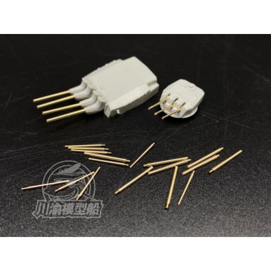 1/700 Jean Bart Metal Gun Barrels for Trumpeter kit 05750/51/52